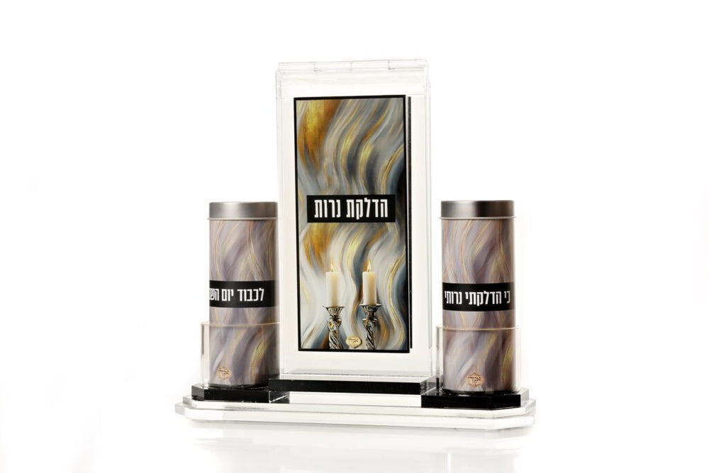 Lucite Hadlakot Nerot Stand with Match Set