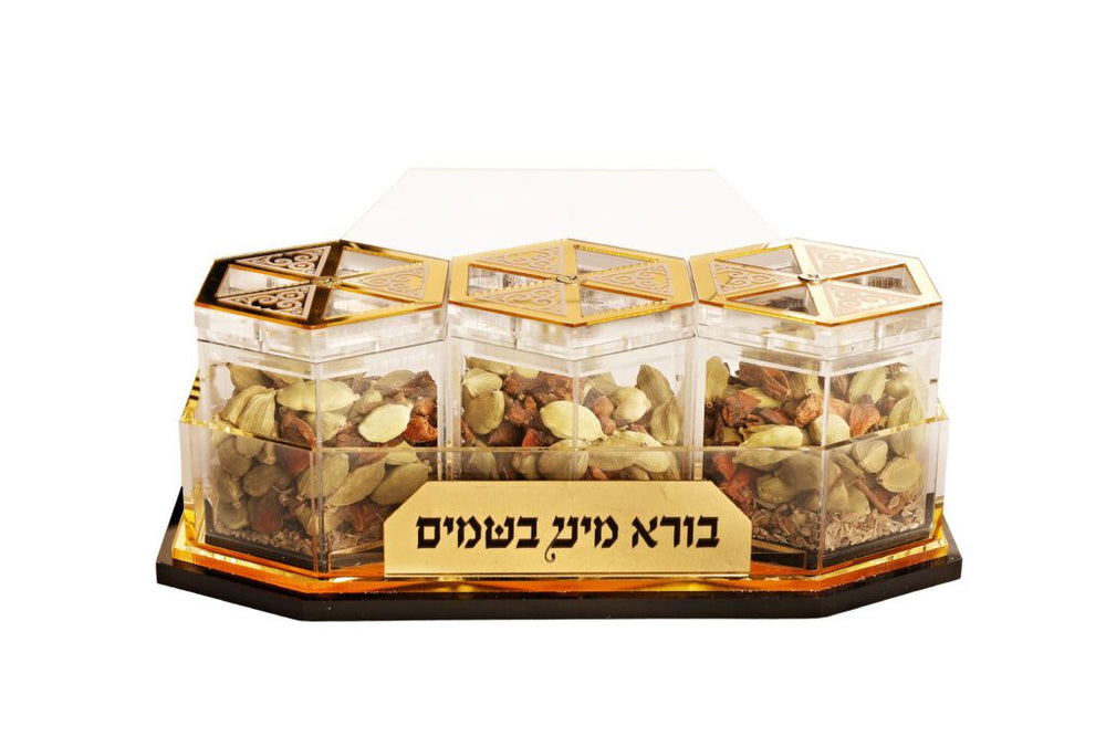 Veanveihu Lucite Besamim Holder 3Pc. With Tray-Small