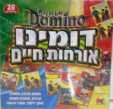 Way of Life Domino Game