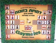 Claymates Memory Game דמוית בזוגות