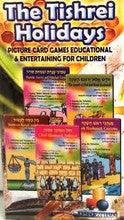 Card Game - The Tishrei Holidays