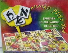 Journey In The World Of Letters Board Game