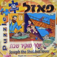 Joseph The Shabbat Lover Puzzle 50 Pc
