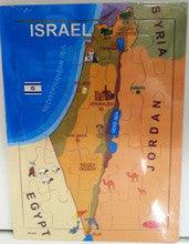 Wood map of Israel puzzle