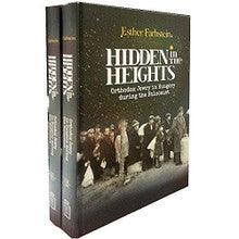 Hidden In The Heights 2 vol.-Esther Farbstein-Mosad Rav Kook