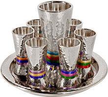 Emanuel Hammered Kiddush Set Cone Shape- Multicolor Rings