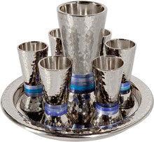 Emanuel Hammered Kiddush Set Cone Shape- Blue Rings