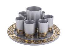 Emanuel Anodized Kiddush Set w/ Metal Cutout-- Silver