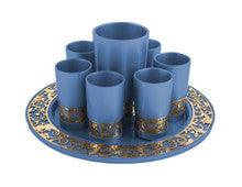 Emanuel Anodized Kiddush Set w/ Metal Cutout-- Blue