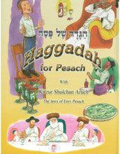 HAGGADAH FOR PESACH WITH KITZUR SHULCHAN ARUCH FOR 8.5" X 12"