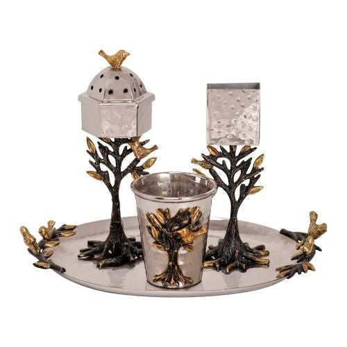 Emanuel Hammered Havdalah Set- Tree Of Life