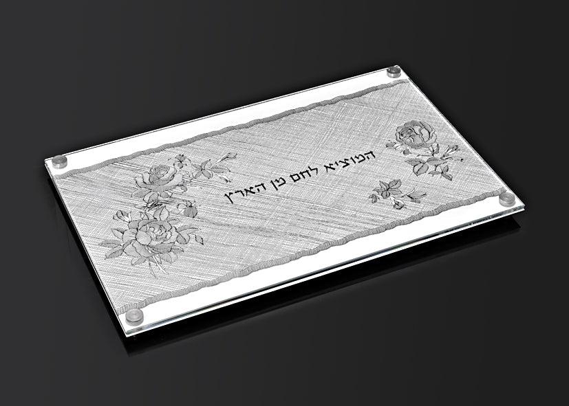 Challah Board Silver Roses