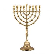Emanuel Brass Menorah-16"