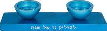Emanuel Reversible Chanukah Menorah and Shabbat Candlesticks- Torquise