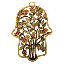 Laser cut Hamsa-Birds/Pom.-M/C