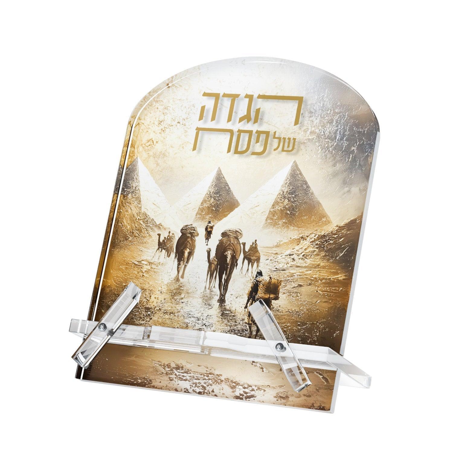 Golden Pyramid Haggadah Stand