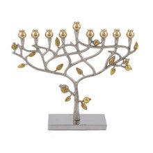 Emanuel Hammered Chanukah Menorah - Pomegranates