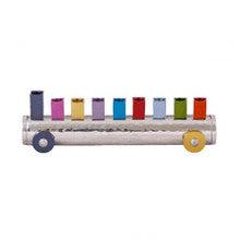 Emanuel Hammered & Anodized Small Train Menorah