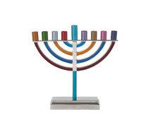 Emanuel Classic Menorah Small- Multicolor