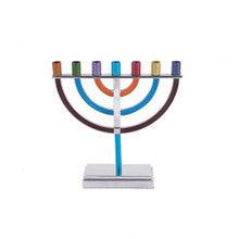 Emanuel Small Classic 7 Branch Menorah - Multi-color