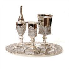 4 pc. Silverplate Havdalla Set- Filigree