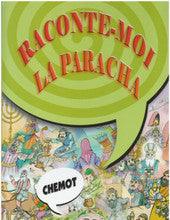 Tell Me The Story Of The Parasha Shemot H/C French