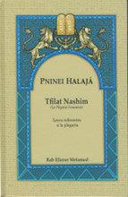 Pninei Halaja Spanish Tfilat Nashim -- Eliezer Melamed