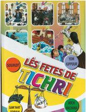 Tell me the Story of the Year French - Tishrei