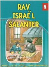 The Eternal Light French #8 Rav Yisrael Salanter