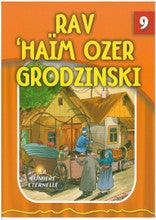 The Eternal Light French #9 Rav Chaim Ozer Grodzinski
