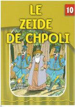 The Eternal Light French #10 Shpolya Zaida