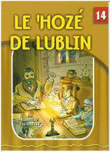 The Eternal Light French #14 Chozeh Of Lublin