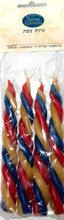 Havdalah Candle Round 4pk 6"
