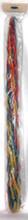 Havdalah Candle Round Multicolor 26wick 25"