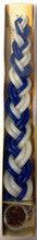 Havdalah Candle Blue and White Large W/ Besamim