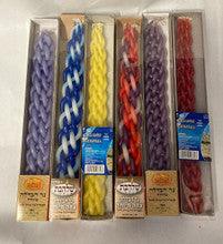 Havdalah Candle Asst Colors 12"
