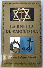 La Disputa De Barcelona Rabenu Moshe Ben Najman