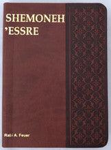 Shemoneh 'Essre, Rabi A. Feuer