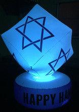 Inflatable Star of David Cube Decoration with LED Lights-- 6ft