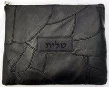 Genuine Leather Talis & Tefilin Bag - Black