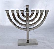 Hammered Menorah - 8"