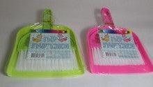 Bdikat Chametz Set Broom Set 7.5" x 5"