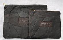 Genuine Leather Talis & Tefilin Bag - Brown