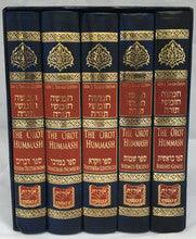 The Orot Chumash 5 vol. Set H/E