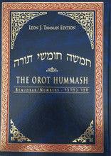 The Orot Chumash H/E, Bamidbar