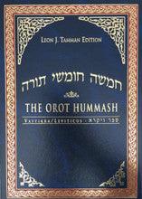 The Orot Chumash H/E, Vayikra