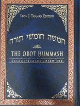 The Orot Chumash H/E, Shemos