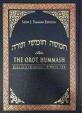 The Orot Chumash H/E, Bereishis