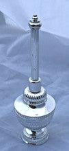 Silver Plated Besamim Holder