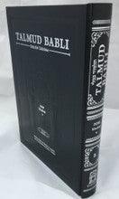 Talmud Babli Edicion Tashema - Hebrew/Spanish Gemara Shabat Vol 2 / Tratado de Shabat II